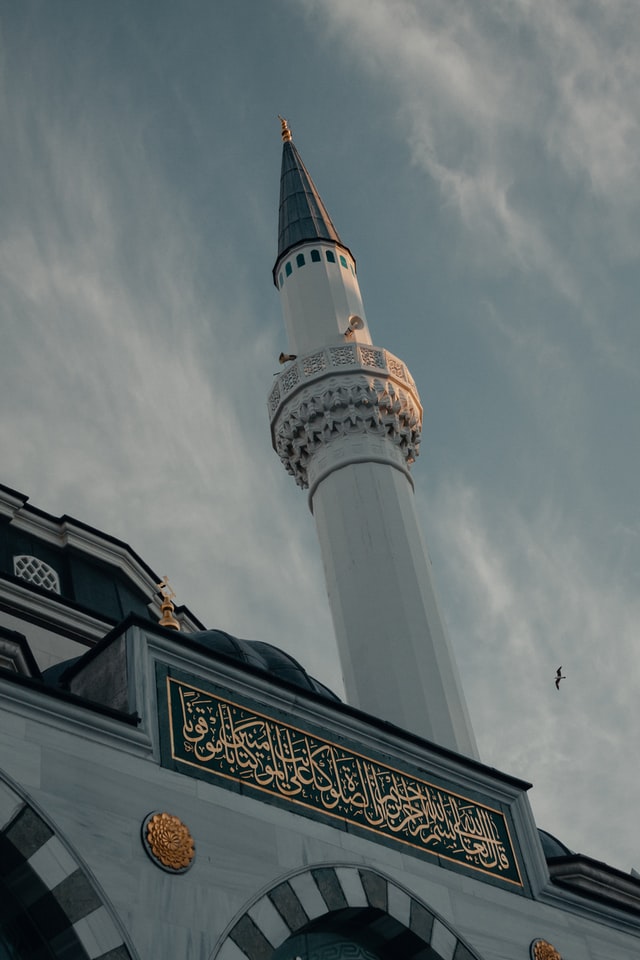 متى يفطر المسافر في رمضان